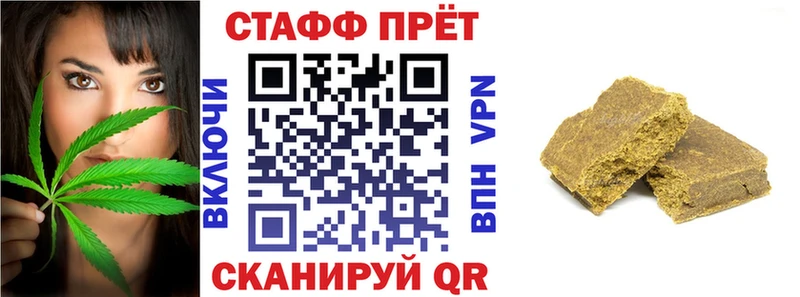 Мефедрон Иланский