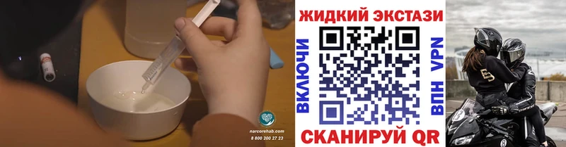 darknet официальный сайт Иланский БУТИРАТ Butirat