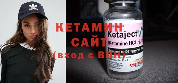 героин Балабаново