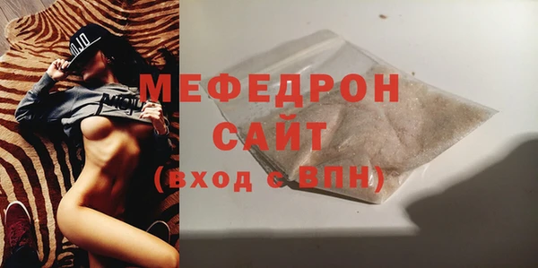 индика Арсеньев