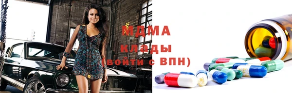 apvp Балахна