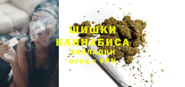 винт Баксан