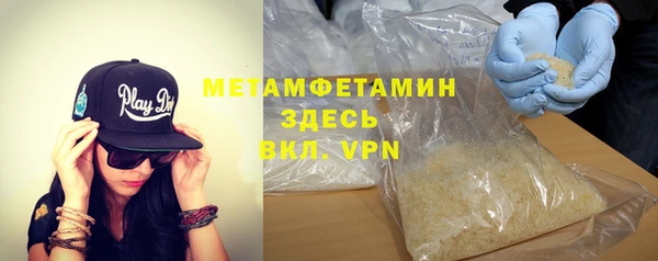 винт Баксан