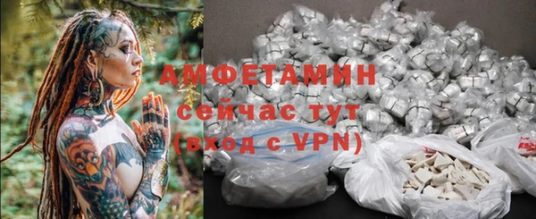 apvp Балахна