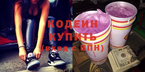 героин Балабаново