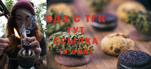 apvp Балахна