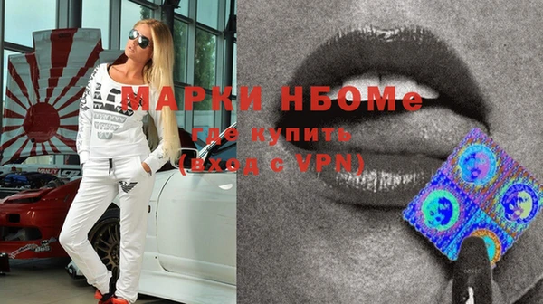 винт Баксан