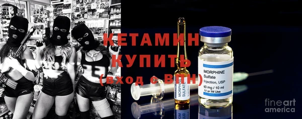 apvp Балахна